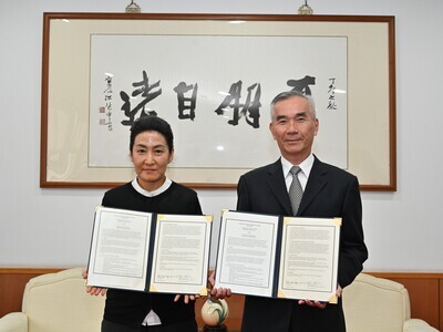 Central Police University and Sam Houston State University Exchange Memorandum of Understanding on Academic Cooperation